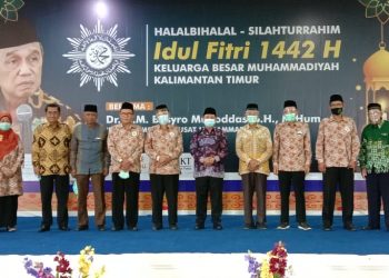 PWM Kaltim Gelar Halal bihalal dan Silaturrahim Idul Fitri 1442 H Keluarga Besar Muhammadiyah Kalimantan Timur