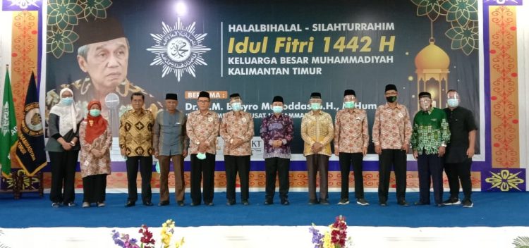 PWM Kaltim Gelar Halal bihalal dan Silaturrahim Idul Fitri 1442 H Keluarga Besar Muhammadiyah Kalimantan Timur
