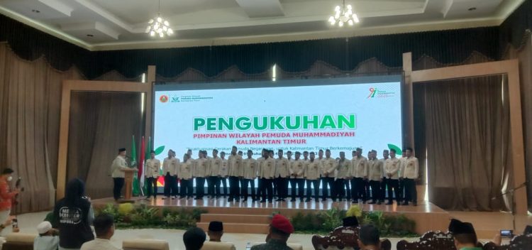 PWPM Kaltim Melaksanakan Pelantikan dan Rapat Kerja, Dihadiri Langsung Ketum dan Sekjen PP Pemuda Muhammadiyah