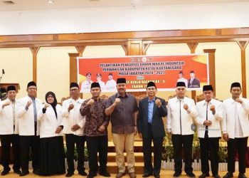 Bupati Kukar, Edi Damansyah Hadiri Pelantikan Pengurus BWI Kukar (dok.Prokom Kukar/Linimasa.co)