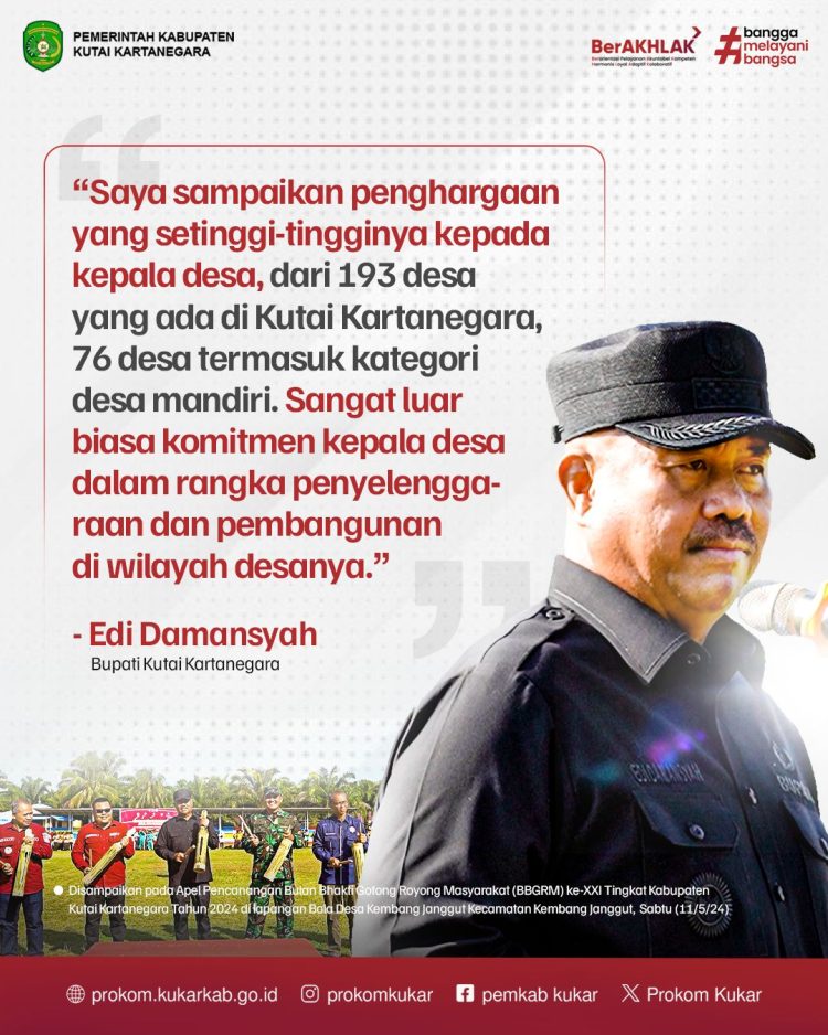 Bupati Kukar, Edi Damansyah (dok.Prokom Kukar/Linimasa.co)