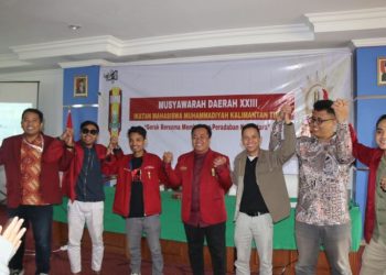 Terpilih Menakhodai DPD IMM Kaltim, Andri Rifandi : DPD IMM Kaltim Siap Berkolaborasi dalam Pembangunan Kalimantan Timur