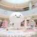Nikmati Musim Liburan Bersama Quby pada Quby Christmas Holidays Hublife