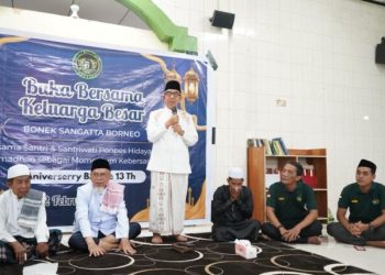 Hadiri Milad ke-13 BSB, Bupati Ardiansyah Apresiasi Aksi Berbagi di Ponpes Hidayatullah