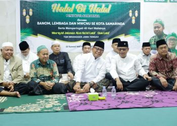 Wakil Wali Kota Samarinda Hadiri Halal Bi Halal PCNU, Perkuat Kolaborasi untuk Samarinda