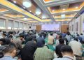 Pekerja BRI Region 6 Gelar Pengajian Bersama