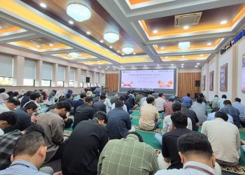 Pekerja BRI Region 6 Gelar Pengajian Bersama