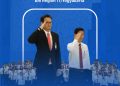 BRI Region 11 Yogyakarta Kobarkan Patriotisme dan Kegigihan di Hari Sumpah Pemuda